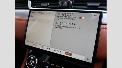 F-Pace 39