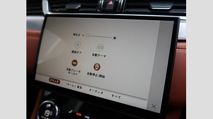 F-Pace 37