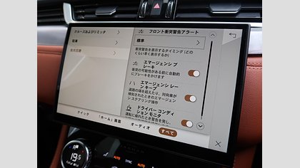 F-Pace 36