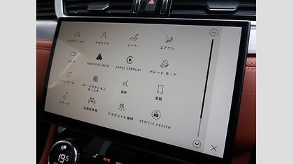 F-Pace 43