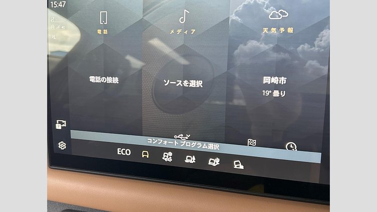 2025 認定中古車 Land Rover Defender 90 サントリーニブラック D350 ディーゼルマイルドハイブリッド X-Dynamic HSE
