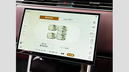 Range Rover 26
