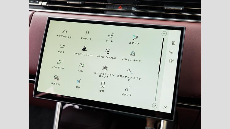 2024 認定中古車 Land Rover Range Rover サントリーニブラック D350 AWD MHEV（AT） HSE　D350　SWB