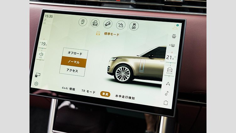 2024 認定中古車 Land Rover Range Rover サントリーニブラック D350 AWD MHEV（AT） HSE　D350　SWB