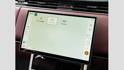 Range Rover 24