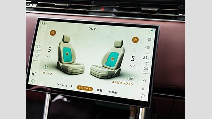 Range Rover 18