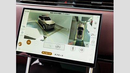 Range Rover 25