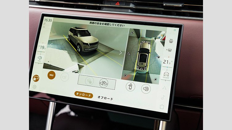2024 認定中古車 Land Rover Range Rover サントリーニブラック D350 AWD MHEV（AT） HSE　D350　SWB