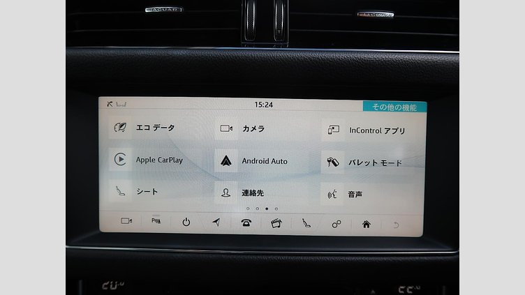 2017 認定中古車 Jaguar XF Indus Silver ガソリン　P250 スポーツブレイク プレステージ