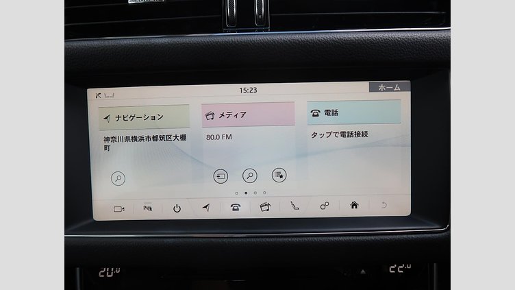 2017 認定中古車 Jaguar XF Indus Silver ガソリン　P250 スポーツブレイク プレステージ