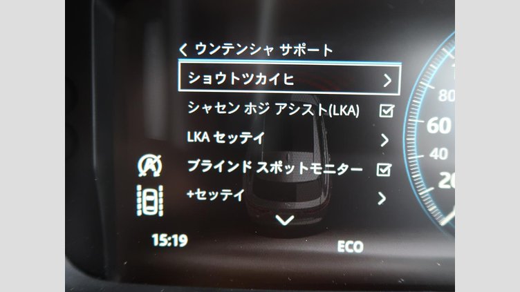 2017 認定中古車 Jaguar XF Indus Silver ガソリン　P250 スポーツブレイク プレステージ
