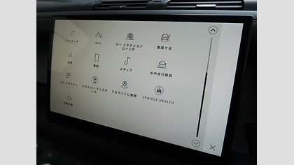 Defender 110 49