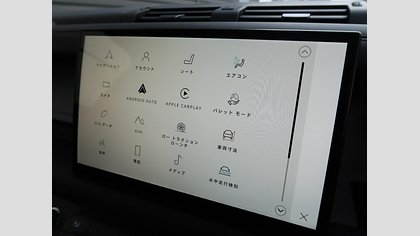 Defender 110 57