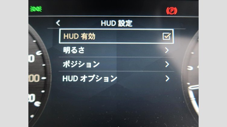 2023 認定中古車 Land Rover Defender 110 ゴンドワナストーン D300 AWD（AT） X-DYNAMIC HSE