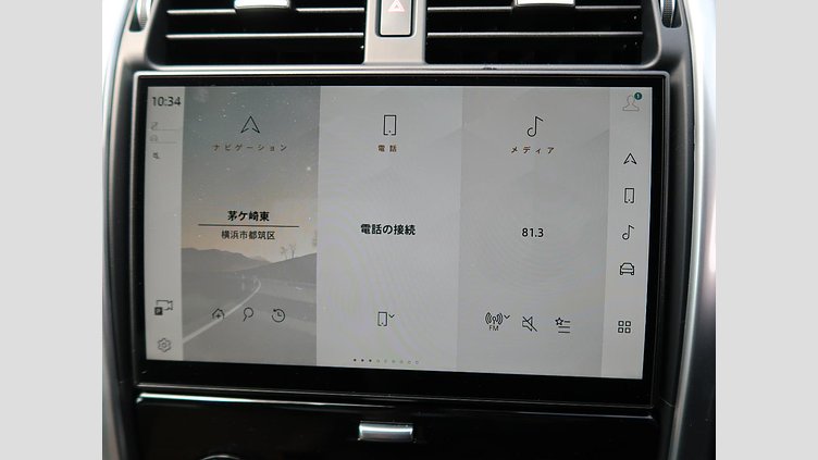 2024 認定中古車 Land Rover Discovery サントリーニブラック D350マイルドハイブリッド（ディーゼル） Dynamic HSE