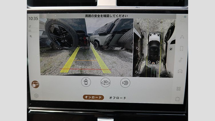 2024 認定中古車 Land Rover Discovery サントリーニブラック D350マイルドハイブリッド（ディーゼル） Dynamic HSE
