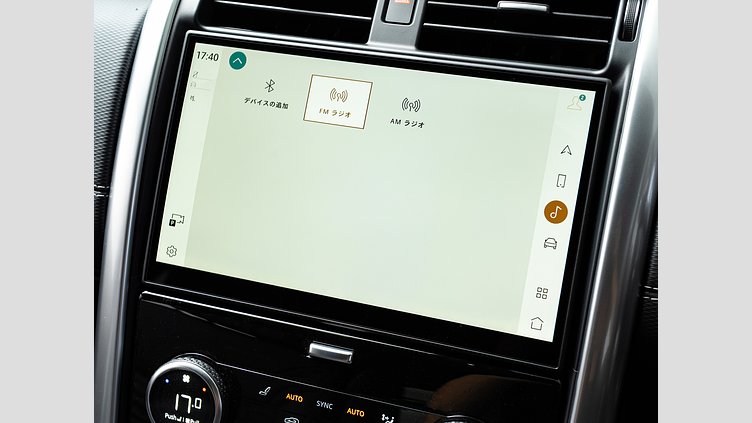 2024 認定中古車 Land Rover Discovery カルパチアングレイ D350マイルドハイブリッド（ディーゼル） Dynamic HSE　D350　７人乗り