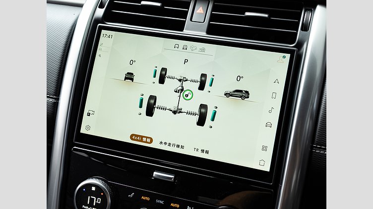 2024 認定中古車 Land Rover Discovery カルパチアングレイ D350マイルドハイブリッド（ディーゼル） Dynamic HSE　D350　７人乗り