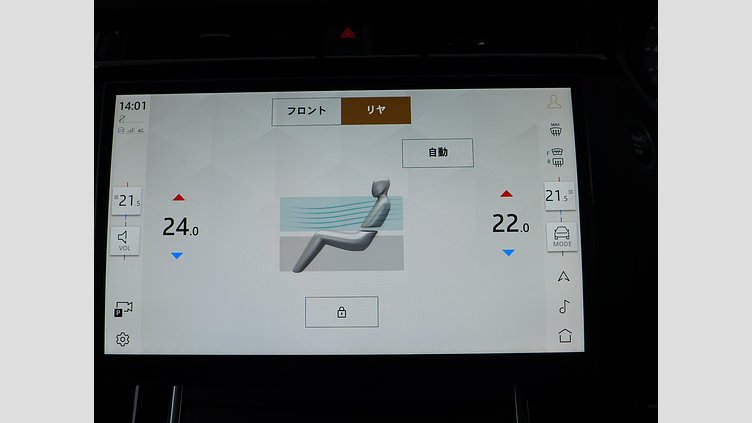 2023 認定中古車 Land Rover Range Rover Velar ヴァレジネブルー P400eプラグインハイブリッド（ガソリン） Standard Wheelbase Dynamic HSE