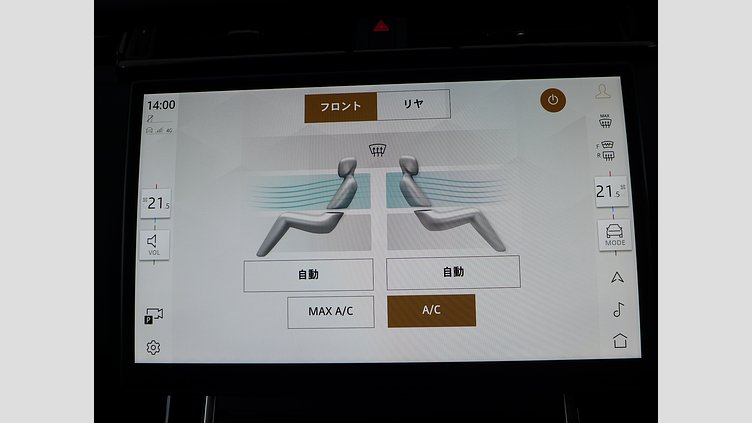 2023 認定中古車 Land Rover Range Rover Velar ヴァレジネブルー P400eプラグインハイブリッド（ガソリン） Standard Wheelbase Dynamic HSE