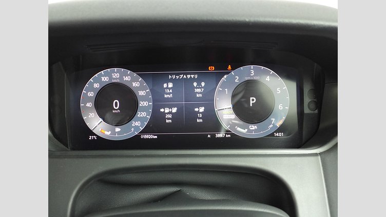 2023 認定中古車 Land Rover Range Rover Velar ヴァレジネブルー P400eプラグインハイブリッド（ガソリン） Standard Wheelbase Dynamic HSE