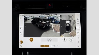 Range Rover Velar 44
