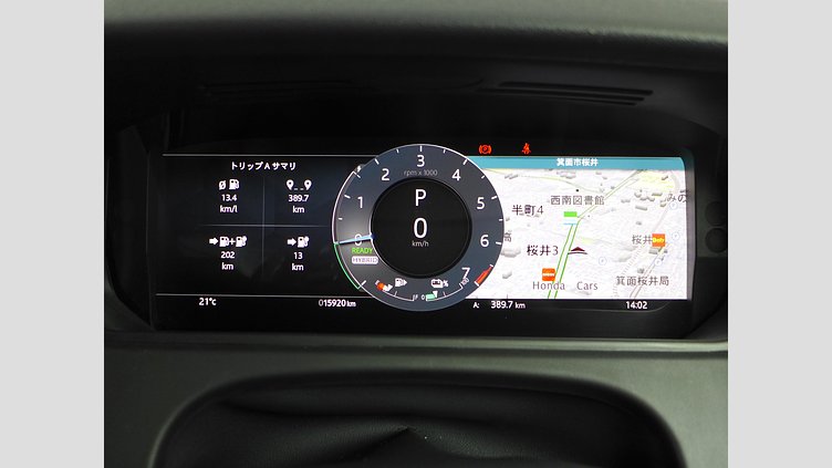2023 認定中古車 Land Rover Range Rover Velar ヴァレジネブルー P400eプラグインハイブリッド（ガソリン） Standard Wheelbase Dynamic HSE