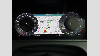 Range Rover Velar 59