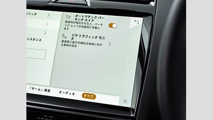 E-Pace 22