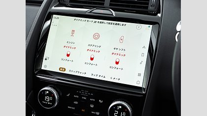 E-Pace 16
