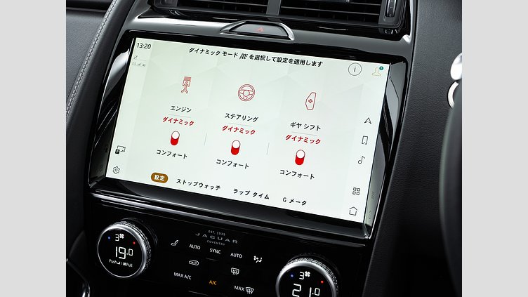 2024 認定中古車 Jaguar E-Pace サントリーニブラック D200マイルドハイブリッド（ディーゼル） R-DYNAMIC SE D200