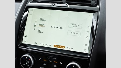 E-Pace 25