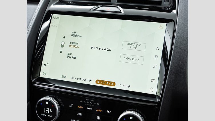 2024 認定中古車 Jaguar E-Pace サントリーニブラック D200マイルドハイブリッド（ディーゼル） R-DYNAMIC SE D200
