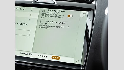 E-Pace 22