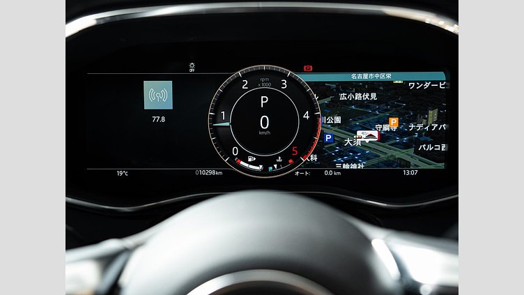2023 認定中古車 Jaguar F-Pace オストゥーニパールホワイト D204 AWD（オートマチック）MHEV R-DYNAMIC SE