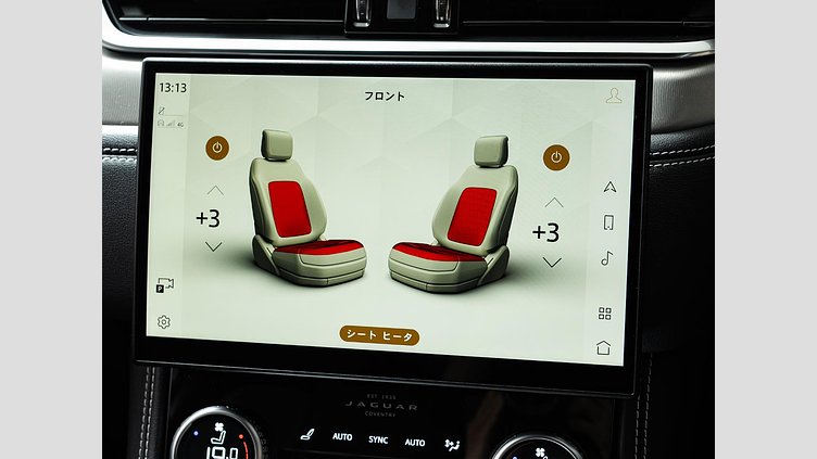 2023 認定中古車 Jaguar F-Pace オストゥーニパールホワイト D204 AWD（オートマチック）MHEV R-DYNAMIC SE