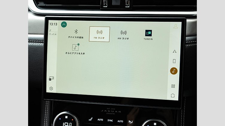 2023 認定中古車 Jaguar F-Pace オストゥーニパールホワイト D204 AWD（オートマチック）MHEV R-DYNAMIC SE