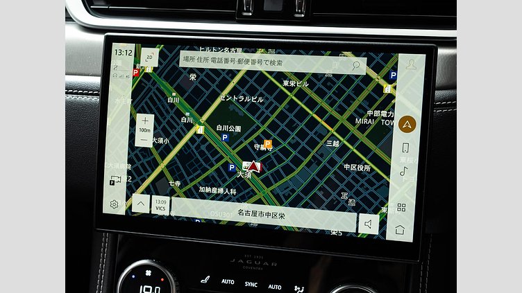 2023 認定中古車 Jaguar F-Pace オストゥーニパールホワイト D204 AWD（オートマチック）MHEV R-DYNAMIC SE