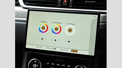 F-Pace 45