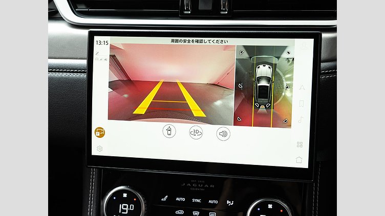 2023 認定中古車 Jaguar F-Pace オストゥーニパールホワイト D204 AWD（オートマチック）MHEV R-DYNAMIC SE