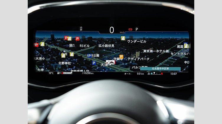 2023 認定中古車 Jaguar F-Pace オストゥーニパールホワイト D204 AWD（オートマチック）MHEV R-DYNAMIC SE