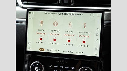 F-Pace 18
