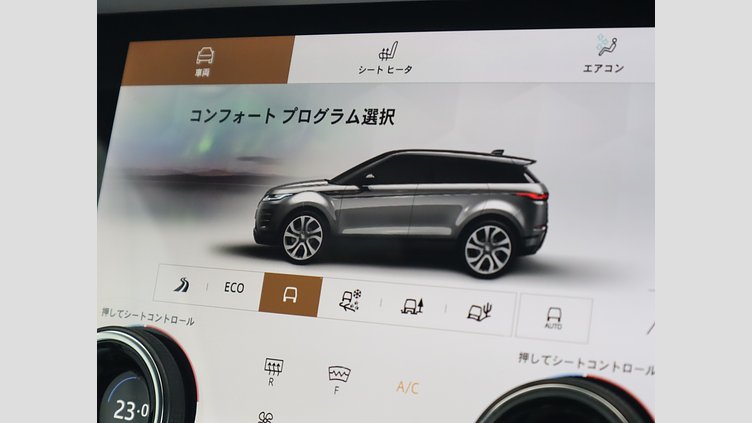 2022 認定中古車 Land Rover Range Rover Evoque ソウルパールシルバー P250 AWD（オートマチック） BRONZE EDITION