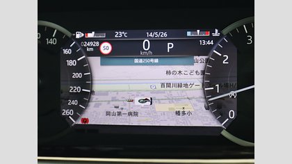 Range Rover Evoque 54