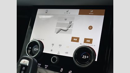 Range Rover Evoque 49