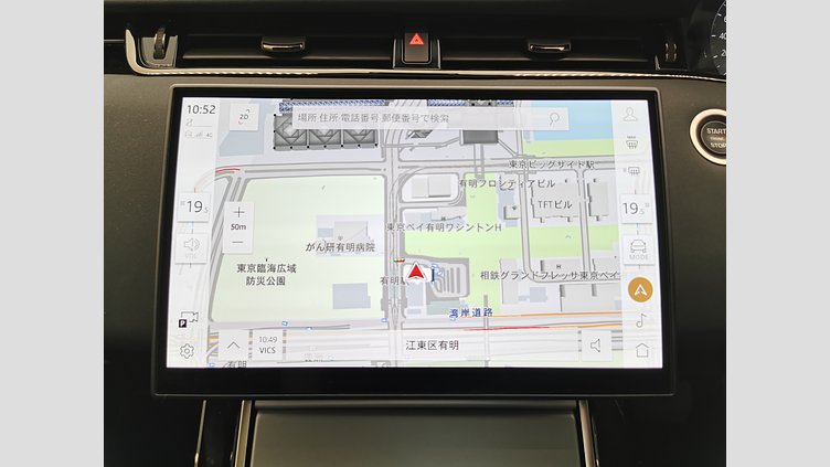 2024 認定中古車 Land Rover Range Rover Evoque アロイオスグレイ D200マイルドハイブリッド（ディーゼル） Standard Wheelbase S