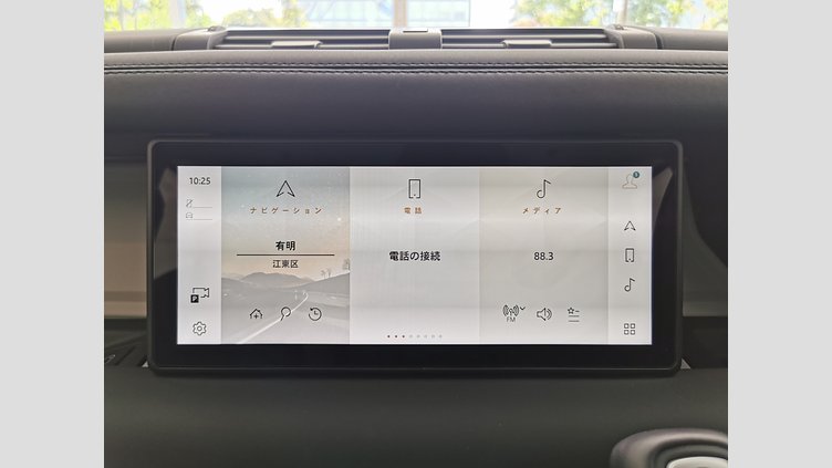 2024 認定中古車 Land Rover Defender 110 タスマンブルー D300 AWD（AT） S