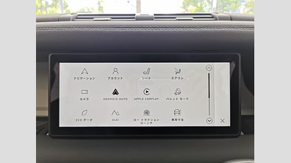 Defender 110 25
