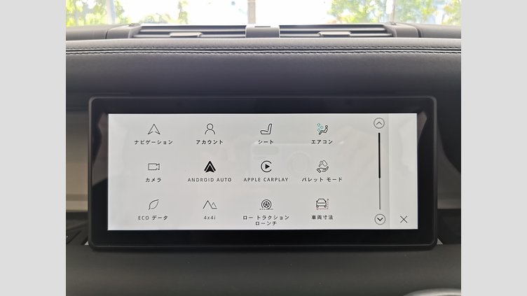 2024 認定中古車 Land Rover Defender 110 タスマンブルー D300 AWD（AT） S