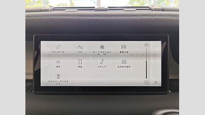 Defender 110 26